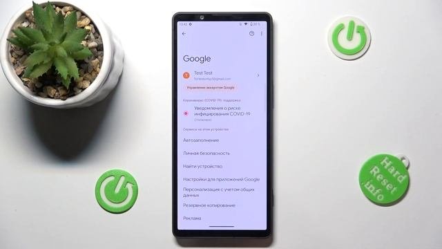 Sony Xperia 5 V | Как включить резрвное копирование гугл на у?