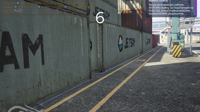 Grand Theft Auto V 2025.06.10 - 10.51.48.01