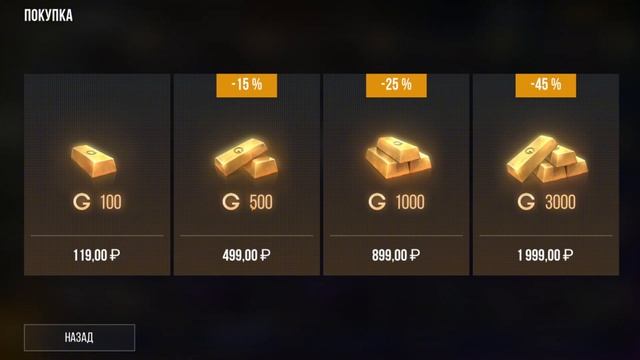 ОБНОВЛЕНИЕ! НОВЫЕ ПРОМОКОДЫ В STANDOFF 2! ПРОМОКОД НА БАБОЧКУ ЛЕГАСИ СТАНДОФФ 2! ИСПОЛЬЗУЙ!