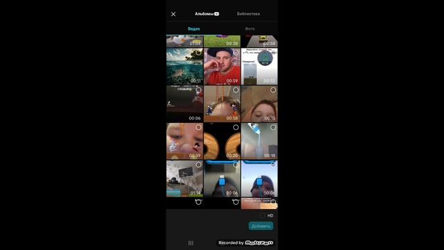 Все очень легко и просто!