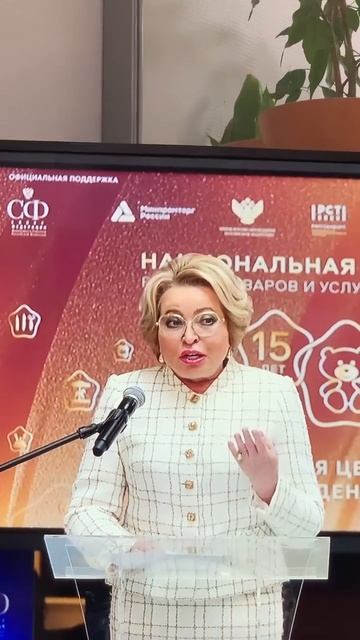 КОТМАРКОТ в тройке лидеров в премии Золотой медвежонок