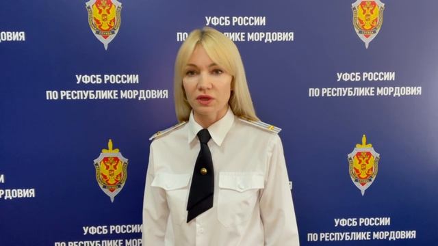 🎤✨ С ДНЁМ ПРЕСС-СЛУЖБЫ МВД РОССИИ! ✨📢