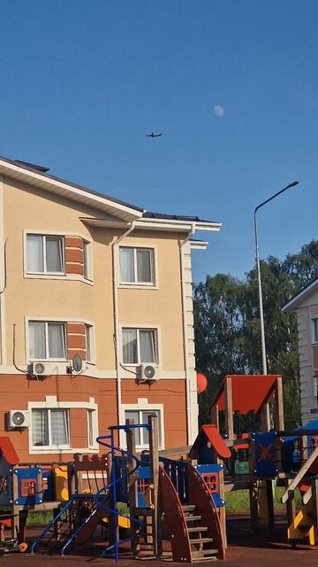 Самолёт