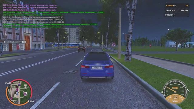 Объезда красного+Non RP Drive