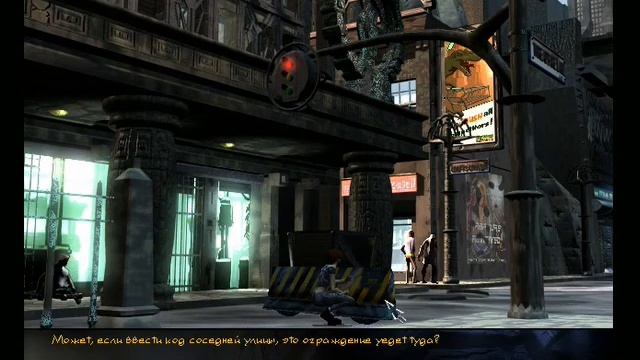 The Longest Journey. Прохождение. #06. Глава 2 (4/4), Глава 3 (1/3)
