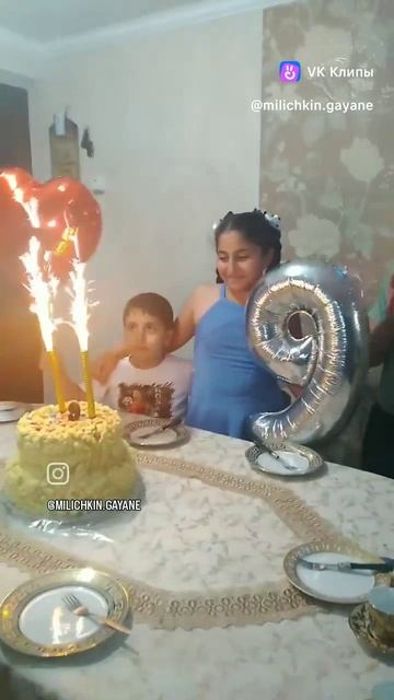 День рождения племянницы! 🎉🎂🎁