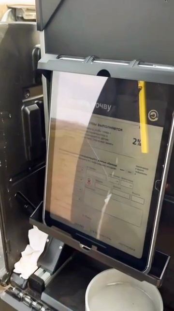 Лаборатория завода «Татагрохимсервис» предлагает услугу определения нитратного азота в почве