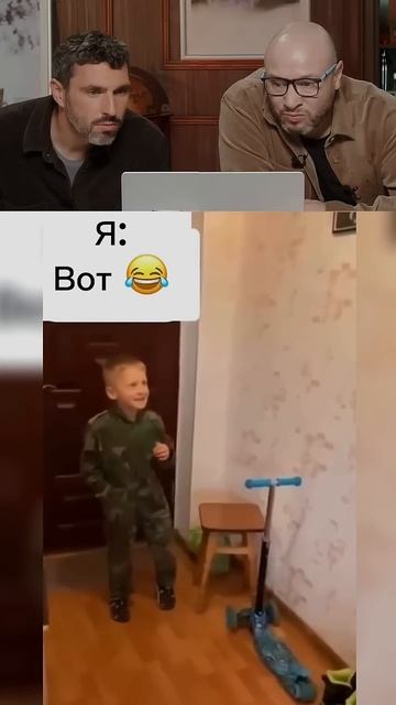 Смех до слез!😂Я ржал 3 часа!🤣