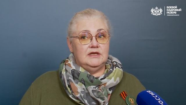 Лариса Денисова о новом этапе в жизни тех, кто уже доказал свою преданность Родине