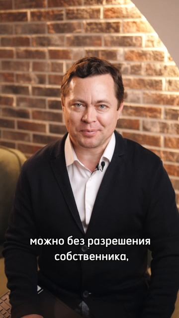 А вы знали, что ребенка монут прописать в квартире без вашего согласия?