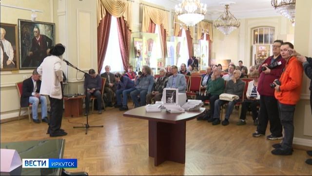 Автограф-сессию проведет в Иркутске Король верлибра Александр Сокольников