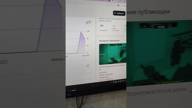 ВАУУУ СПАСИБО БОЛЬШОЕ ЗА 203 ПРОСМОТРА!