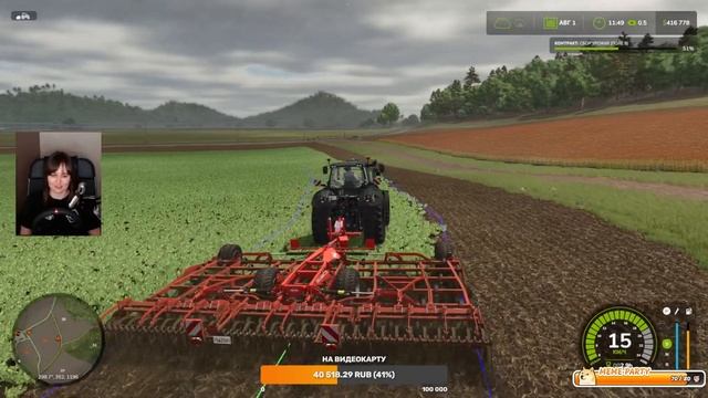 ♥ серия 63  | Hutan Pantai | Прибрежный лес | Farming Simulator 25