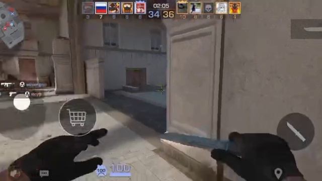 Стендофф 2