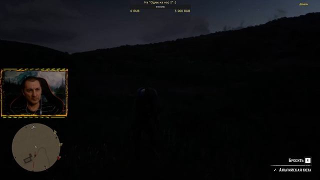 Red Dead Redemption 2. (РДР 2) Новое приключение. на RX 7800XT & Ryzen 7 5800