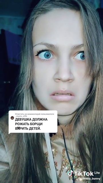 Самая красивая девочка орëт