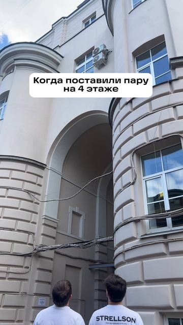 В такие моменты мечтаешь об эскалаторе #итмо #юмор #университет #пин #учеба #тренды #itmo