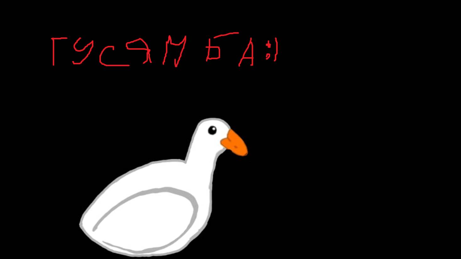 Юнити на 3 монеты