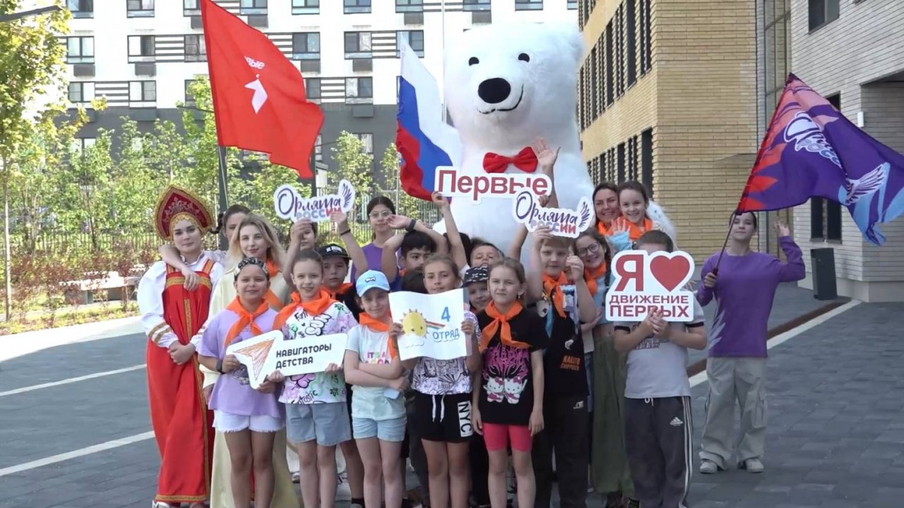 В Мытищах стартовала летняя оздоровительная кампания