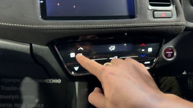 Honda Vezel 2017