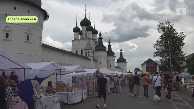 Стало известно, как в Ростове Великом отпраздновали 1163-летие города