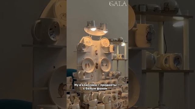 Подглядели за тем, что покупают гости на 4ceramics