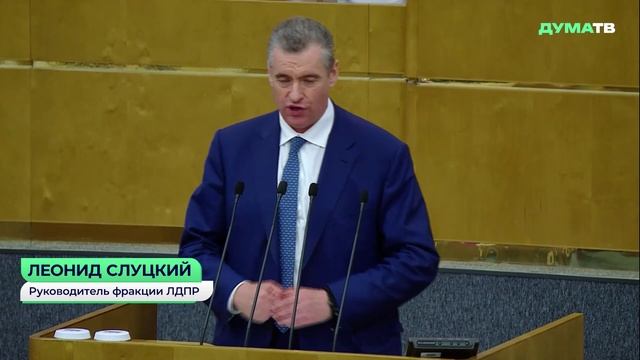 Мы должны действовать сообща, отстаивая правду истории — Зюганов