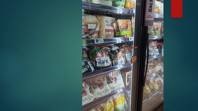 Как не умереть с голоду в Корее? Что брать из еды? ЧАСТЬ 2: Замороженные и охлажденные полуфабрикаты