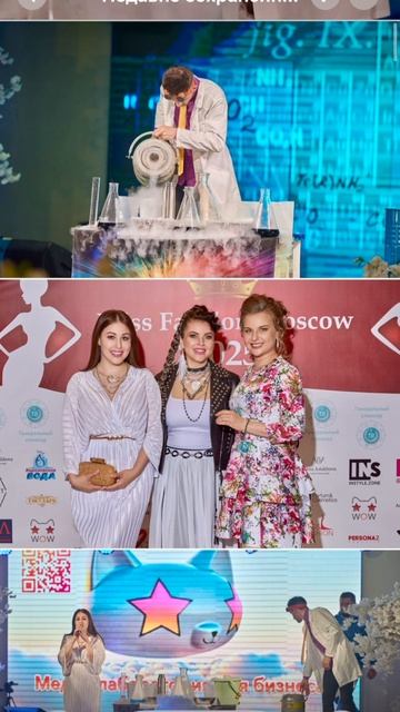 ЭТО БЫЛО ВЕСЕЛО И ЭФФЕКТИВНО! 🎉