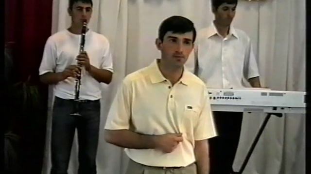 гр.Девран - Вун зи яр (2005)