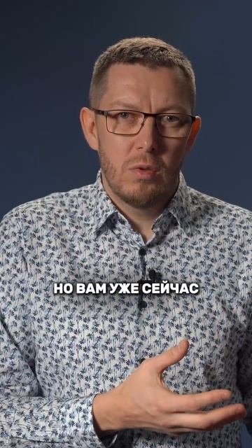 Надо ли открывать франшизы в кредит?