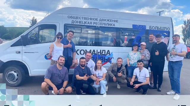 В Енакиево продолжается развитие системы здравоохранения при поддержке Ленобласти
