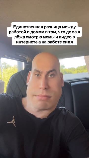 Шортс