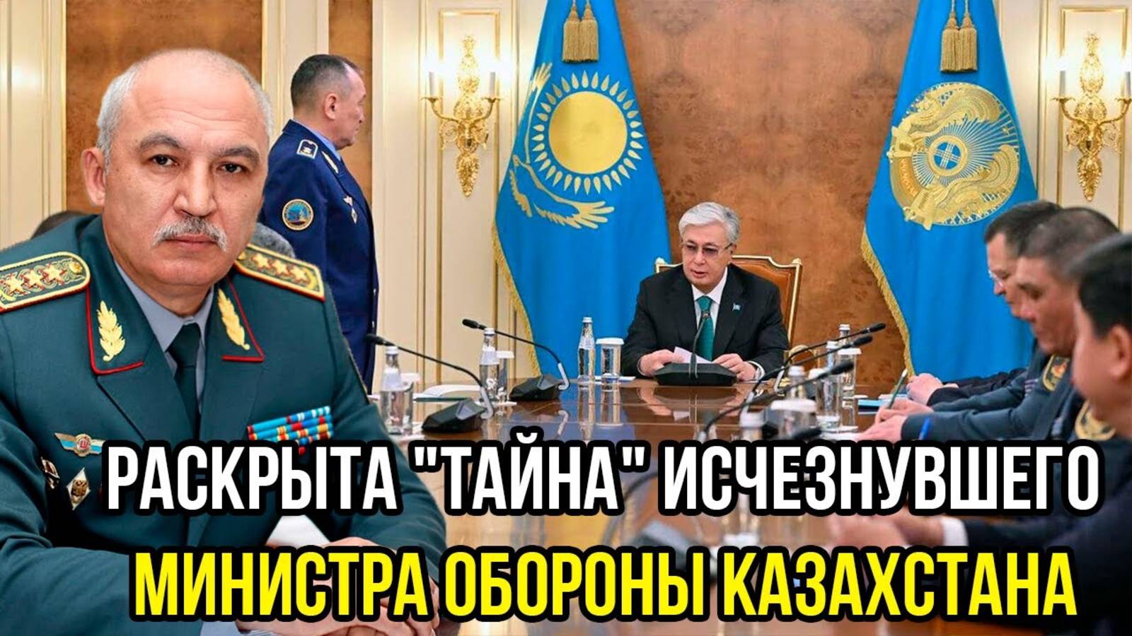 ПОСЛЕДНИЕ СРОЧНЫЕ НОВОСТИ НА 11.06.2025!