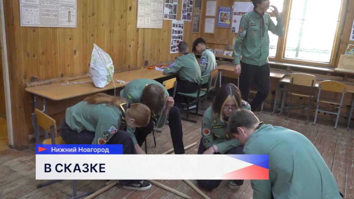 Более 180 пришкольных лагерей открыли свои двери для нижегородских школьников в этом году