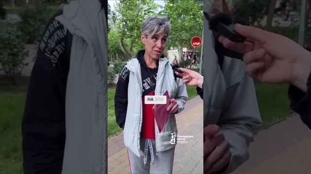 ❗️К женщине подошли с опросом, притесняют или нет русский язык на Украине.