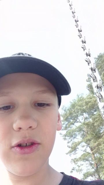 Не по теме