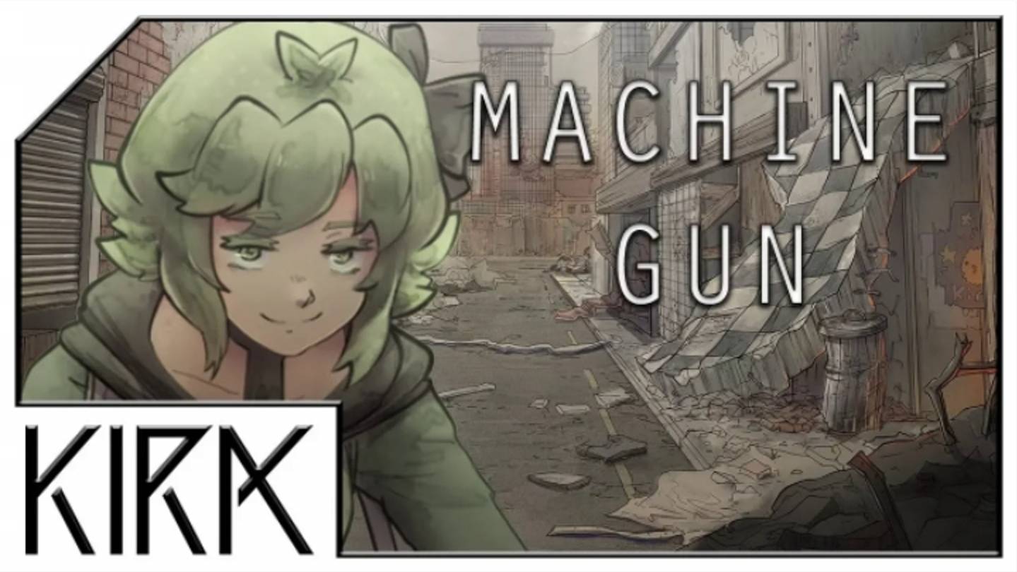 [ЗАПРОС]КИРА/KIRA - Пулемёт/Machine Gun feat.Гуми/GUMI
