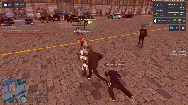 откат дб Дэ Морган