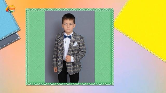 Выпускник 2023 (садик Заюково)