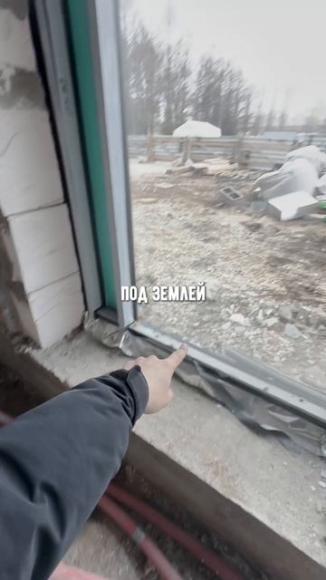 Тепловой узел 🪢