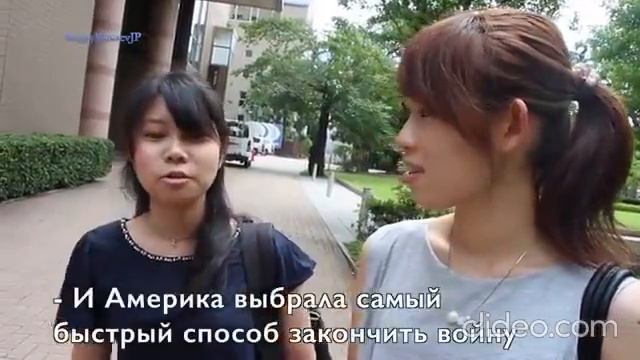 Японцам промыли мозги,что атомные бомбы скинули на них для их же блага.