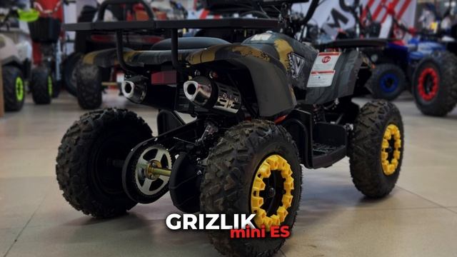 Детский бензиновый квадроцикл MOTAX GRIZLIK mini ES желтый камуфляж