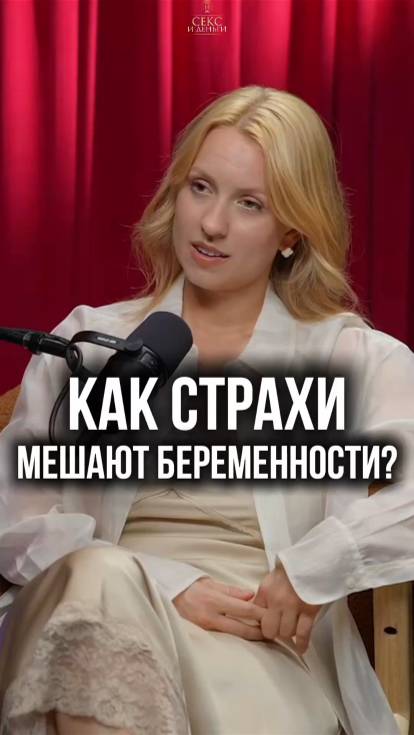 Счастливая мама - здоровый ребенок! Как создать гармонию и уберечь малыша? ✨