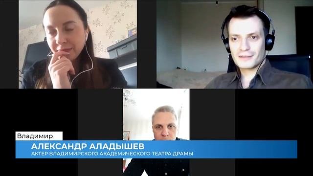 Анонс онлайн-спектакля Варшавская мелодия