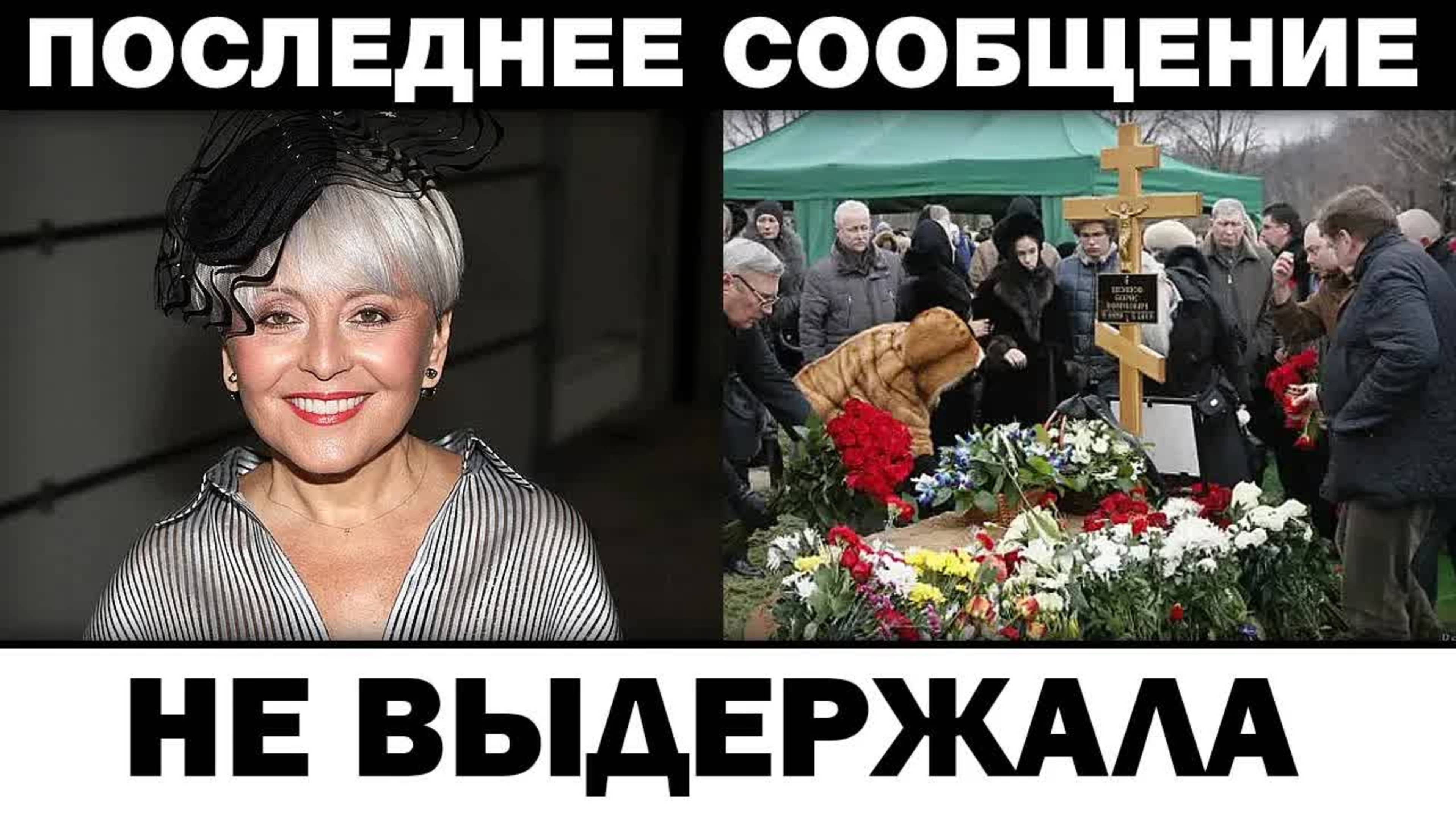 Врачи лишь подтвердили. Анжелика Варум не выдержала, новости шоубизнеса