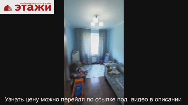 Квартира на 1 этаже в центре г.Саки, Крым. Звоните +79780990029