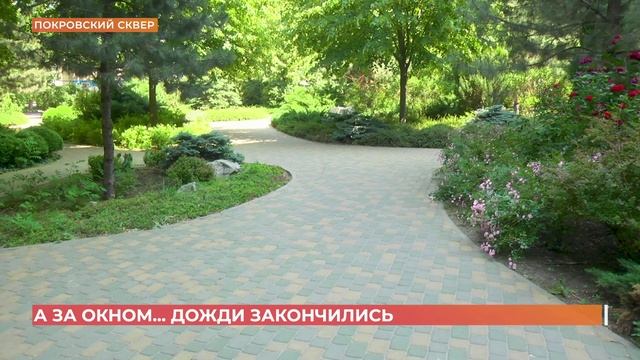 А за окном. 10 июня 2025