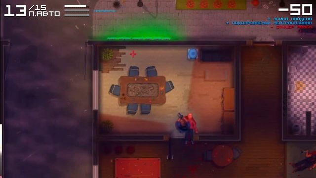 Ready Or Not для слабых пк🤯Police Stories💥Игра где вы можете сыг