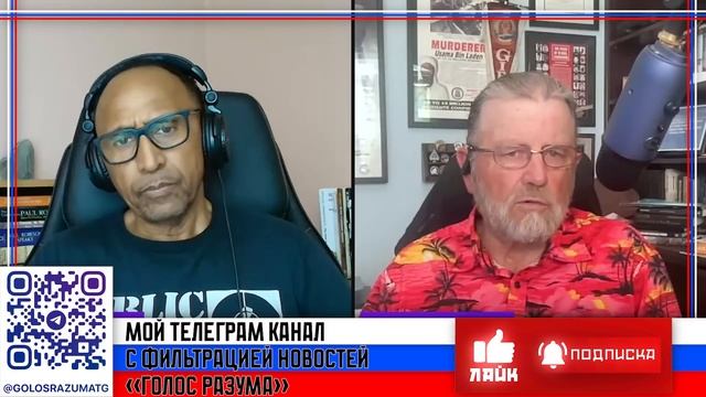 Ларри Джонсон - Харьков и Одесса станут русскими